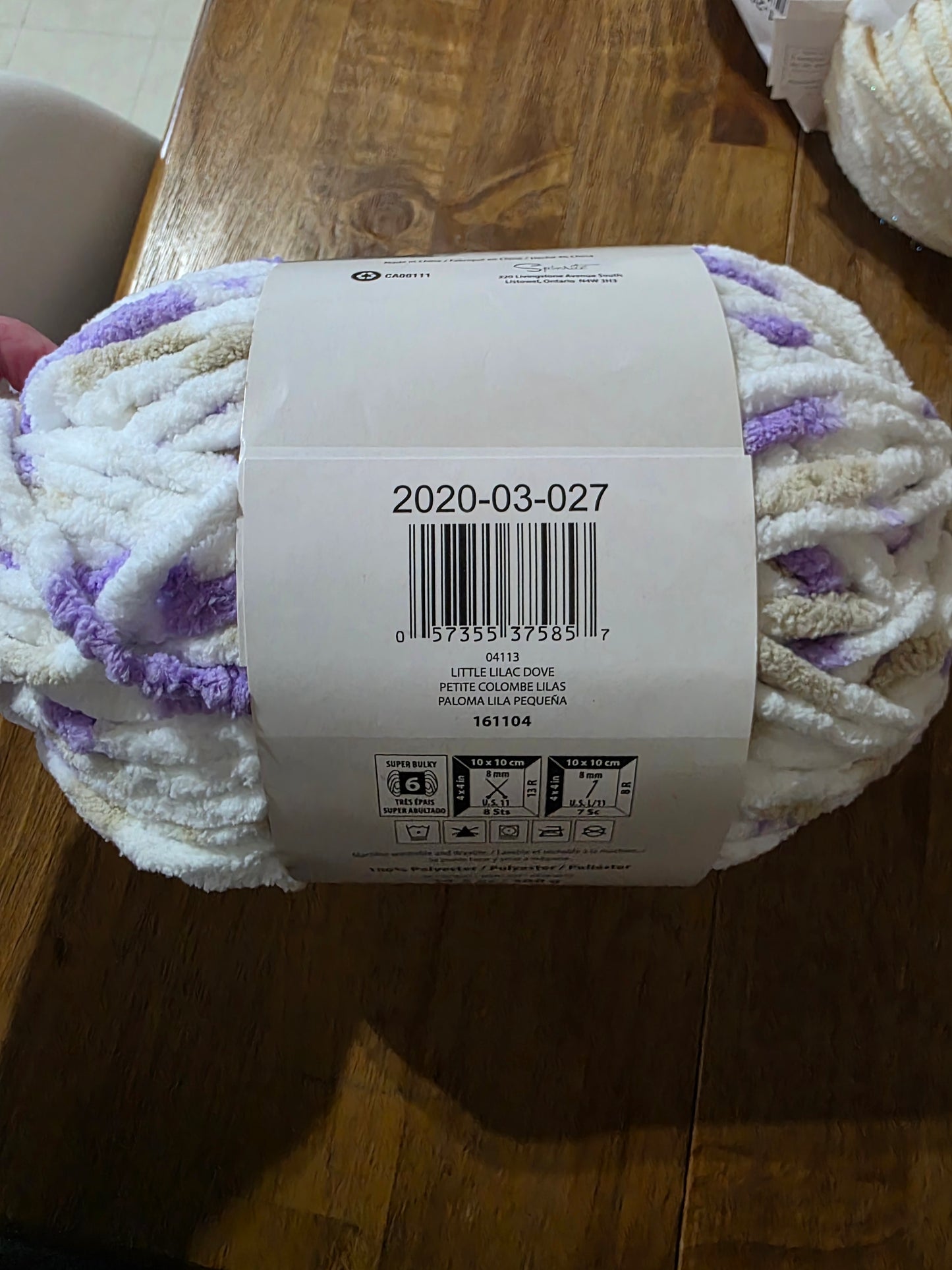Bernat baby blanket yarn little lilac dove 10.5