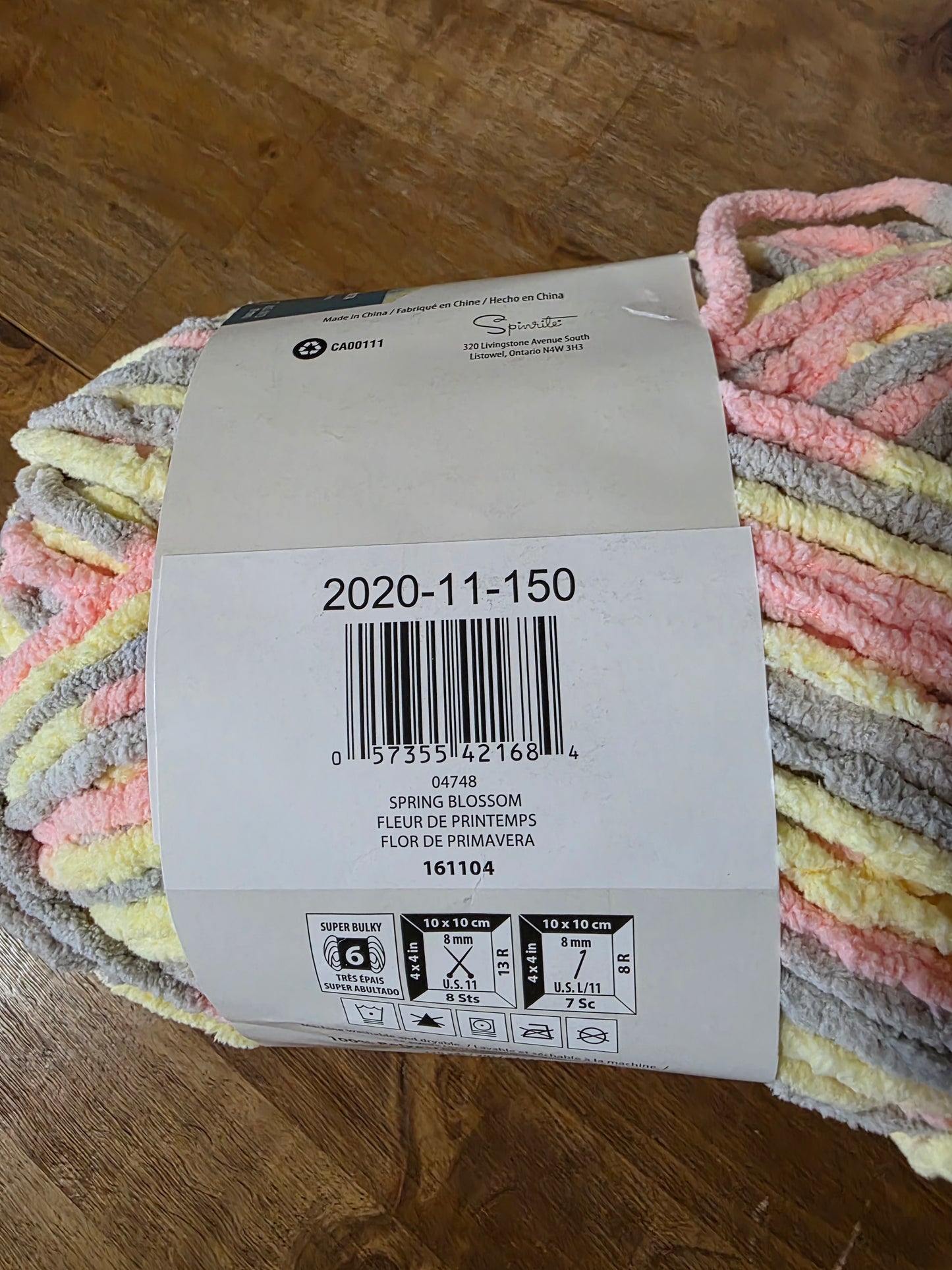 Bernet baby blanket yarn spring blossom