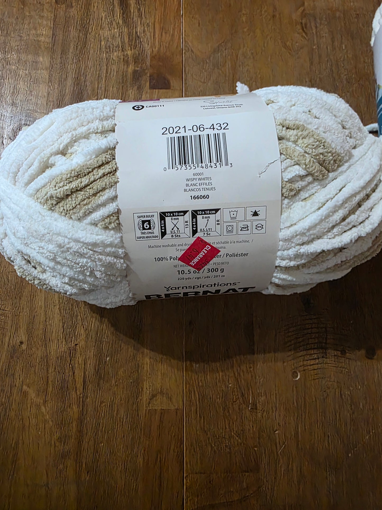 Bernat blanket tie dye-ish 10.5 oz