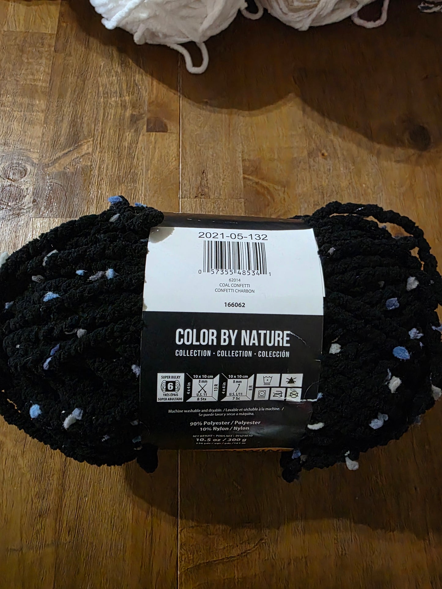 Bernat blanket confetti yarn 10.5 oz