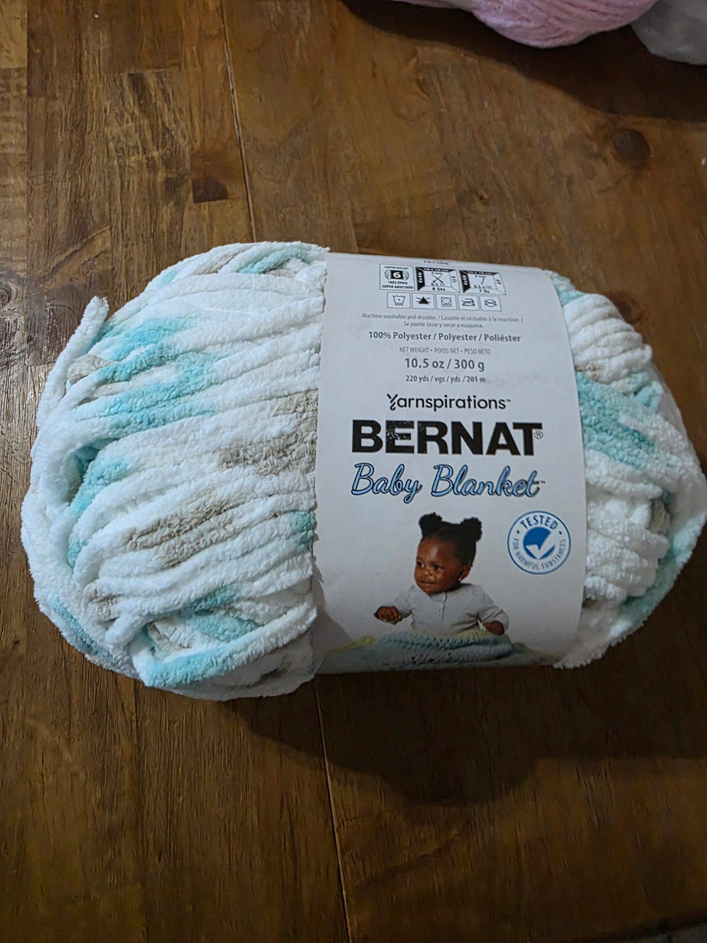 Bernat baby blanket yarn Seafoam print 10.5 oz