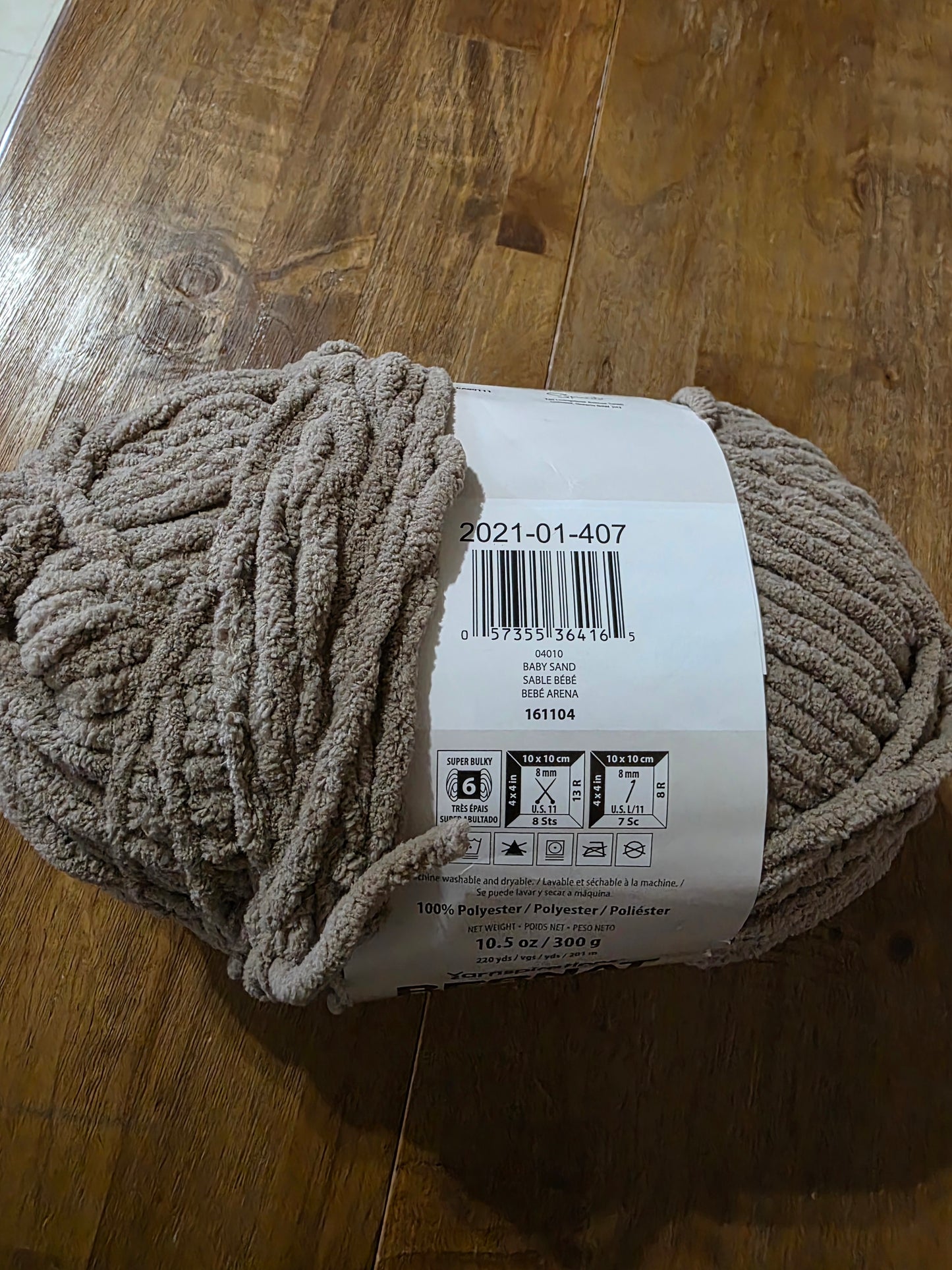 Bernat blanket yarn 10.5 oz baby sand