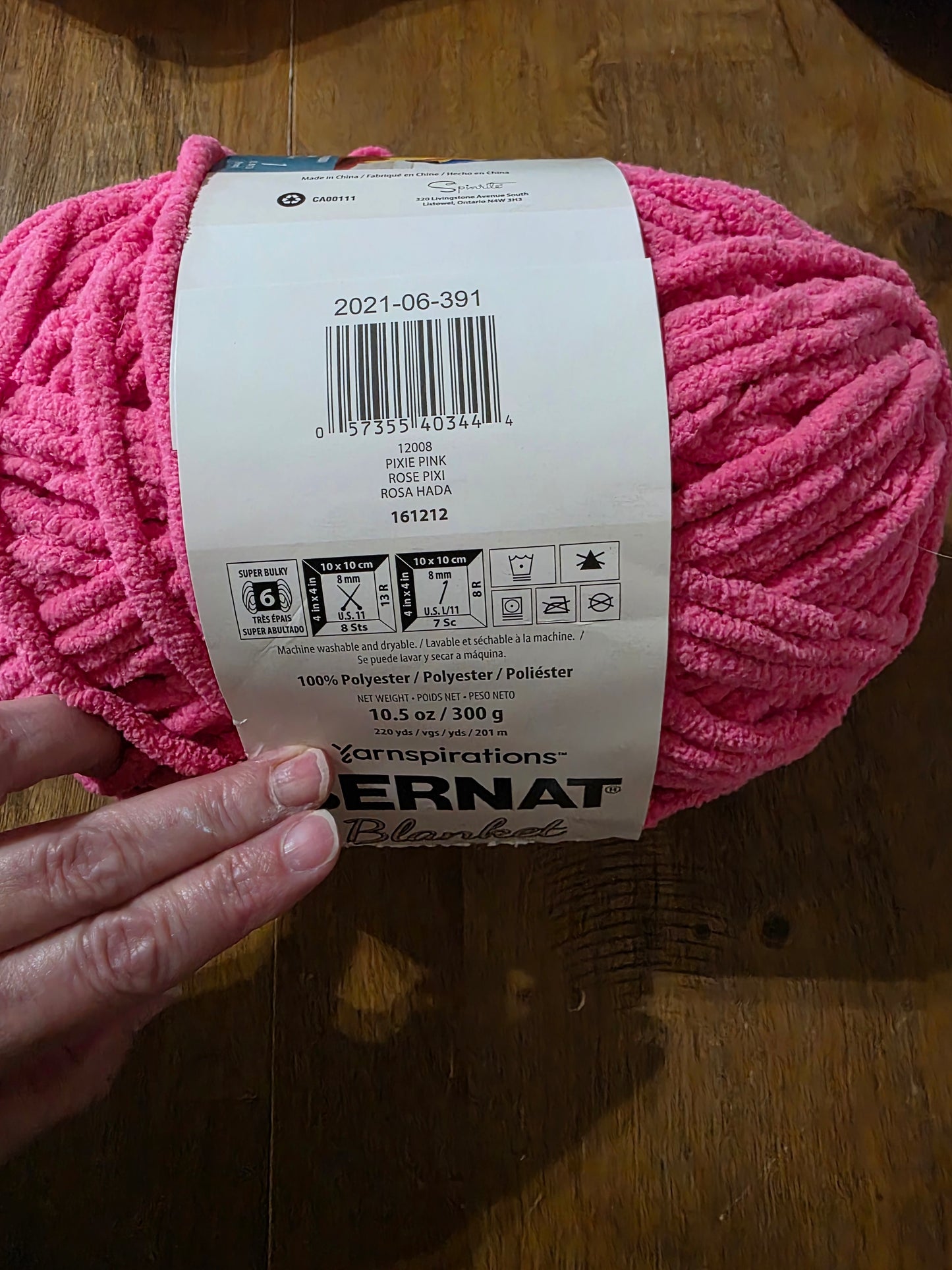 Bernat baby blanket yarn pixie pink 10.5 oz