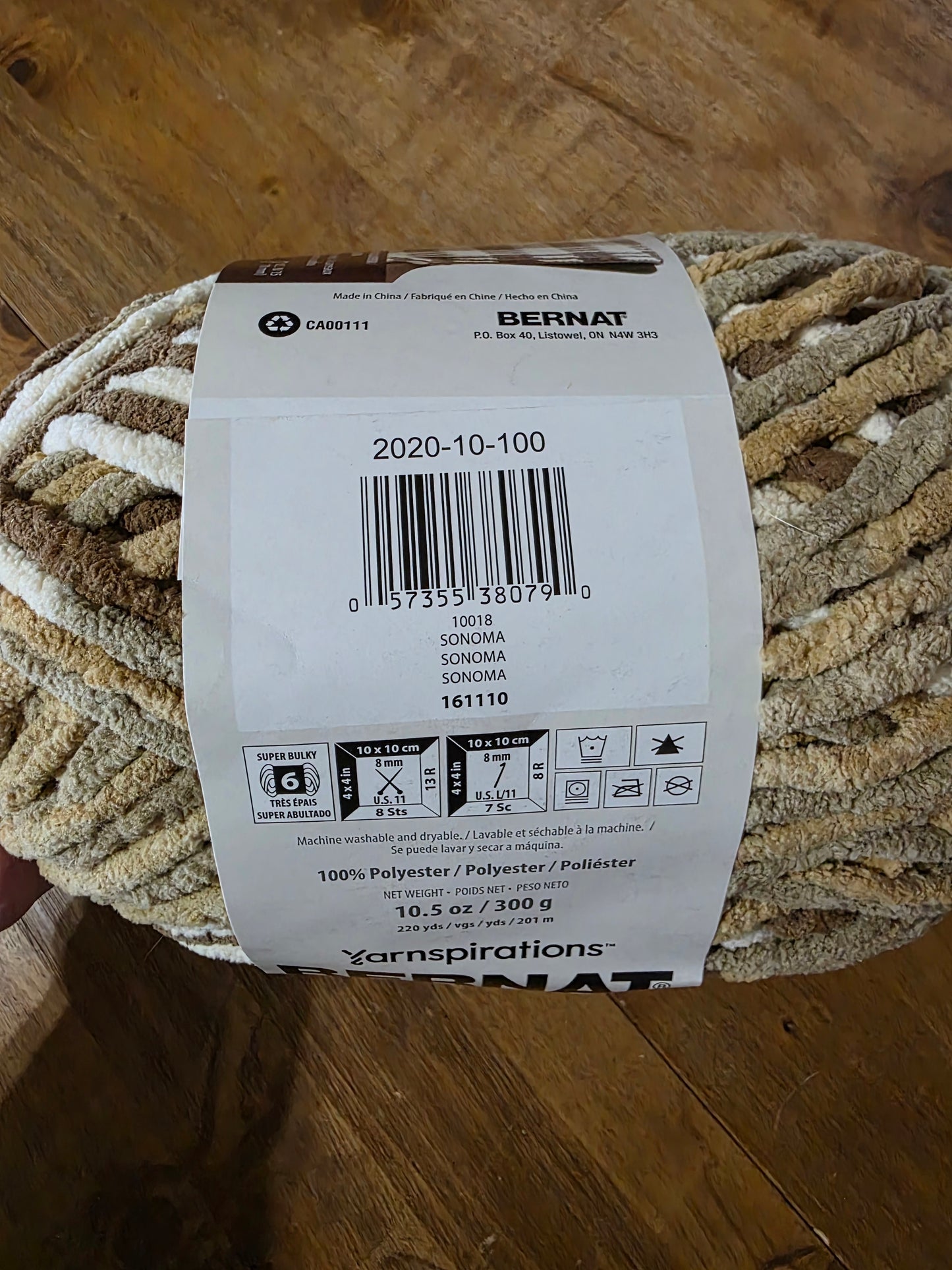 Bernet baby blanket yarns tan colors everything in pictures