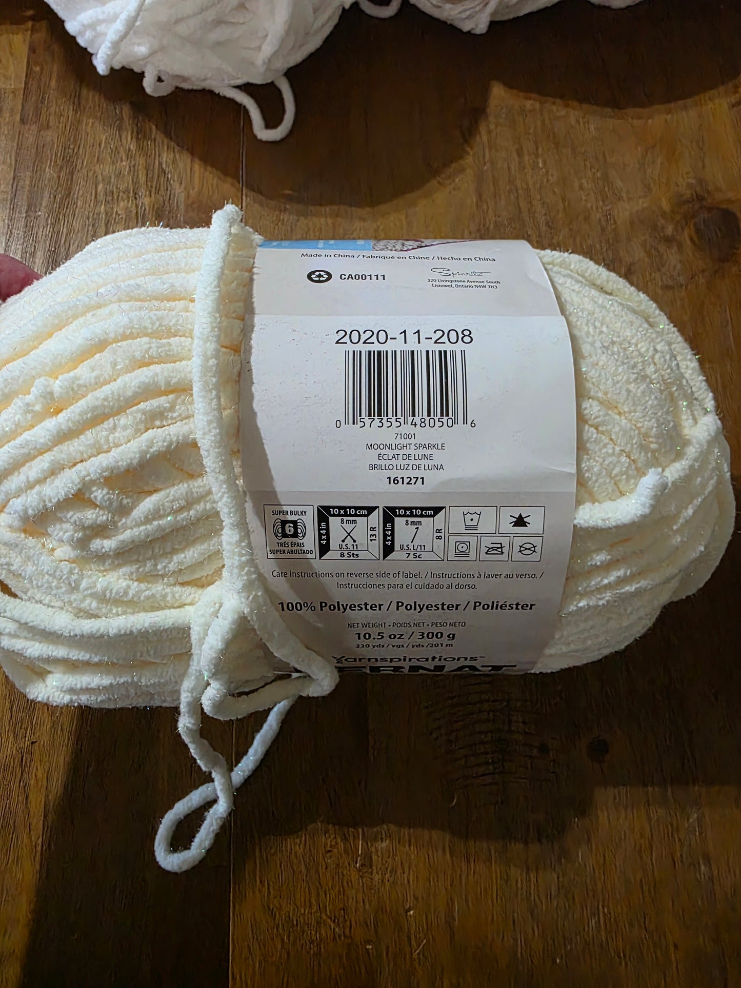 Bernat baby blanket yarn sparkle moonlight sparkle 10.5 oz