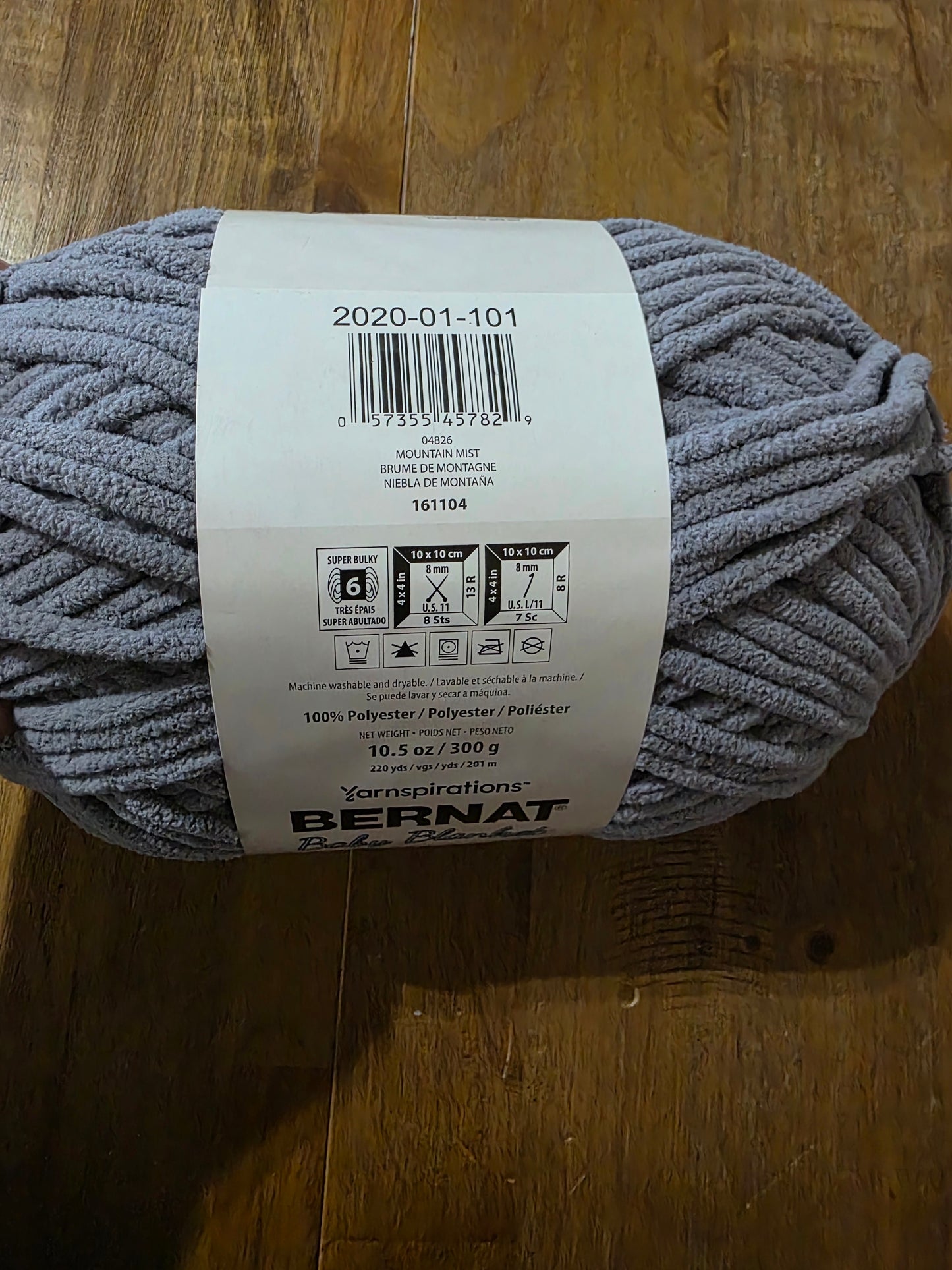 Bernat baby blanket yarn mountain mist 10.5 oz